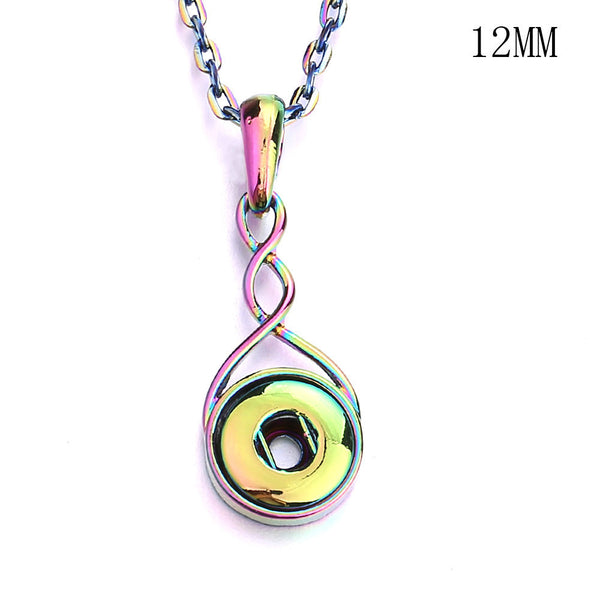 Little Lola 12mm Infinity Necklace in Rainbow